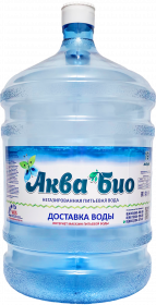 АкваБио 19 л.