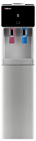 HotFrost V840S